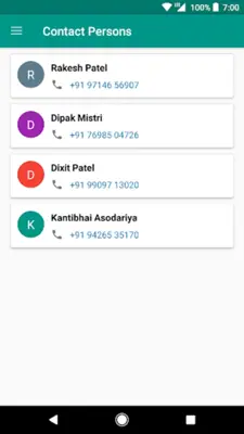 Jogmaya Pagpala Sangh android App screenshot 0