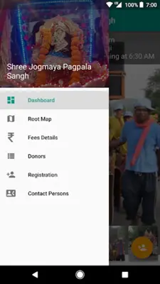 Jogmaya Pagpala Sangh android App screenshot 4